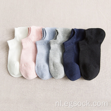 Antislip dames zomer dunne stijlvolle mesh sokken